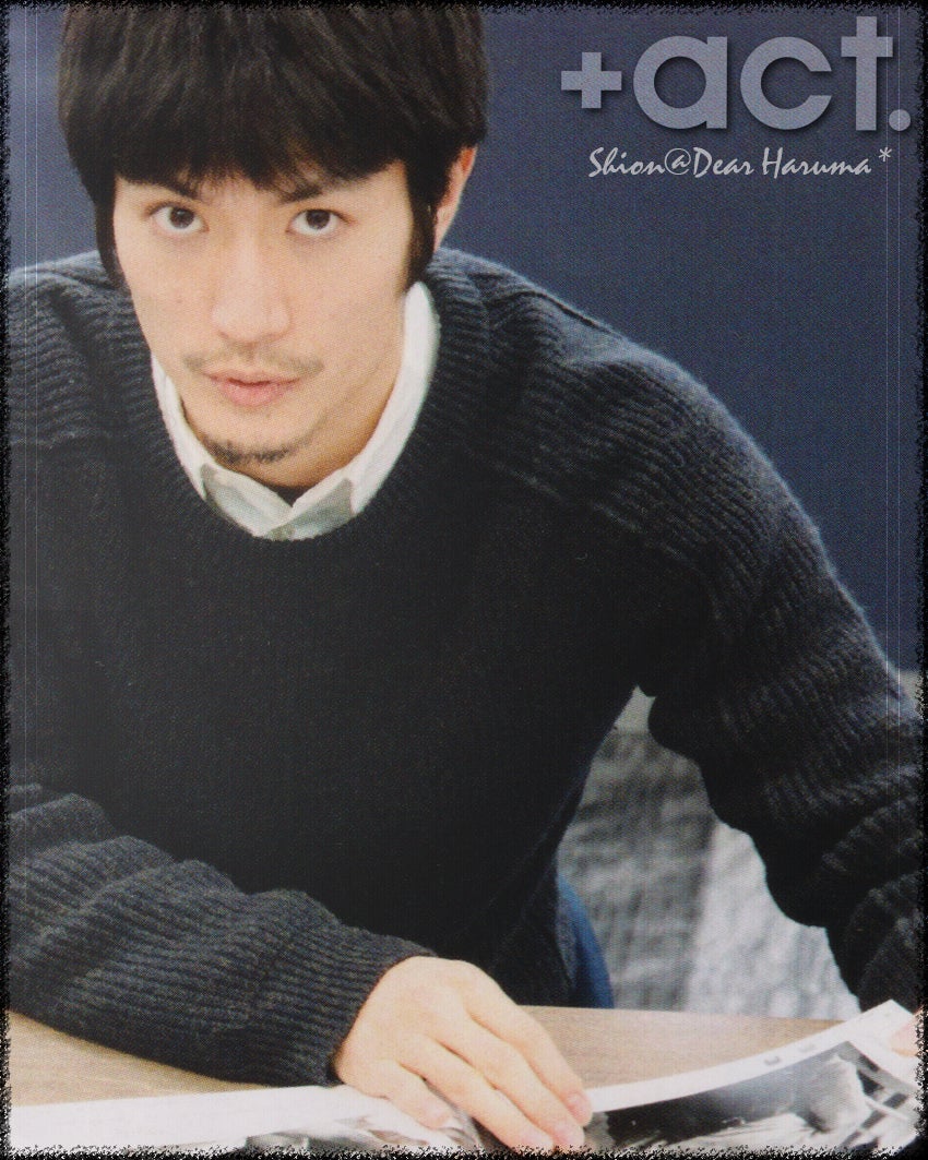 日本製 54回 祝・書籍！ 完成間近インタビュー編 より | Dear Haruma*