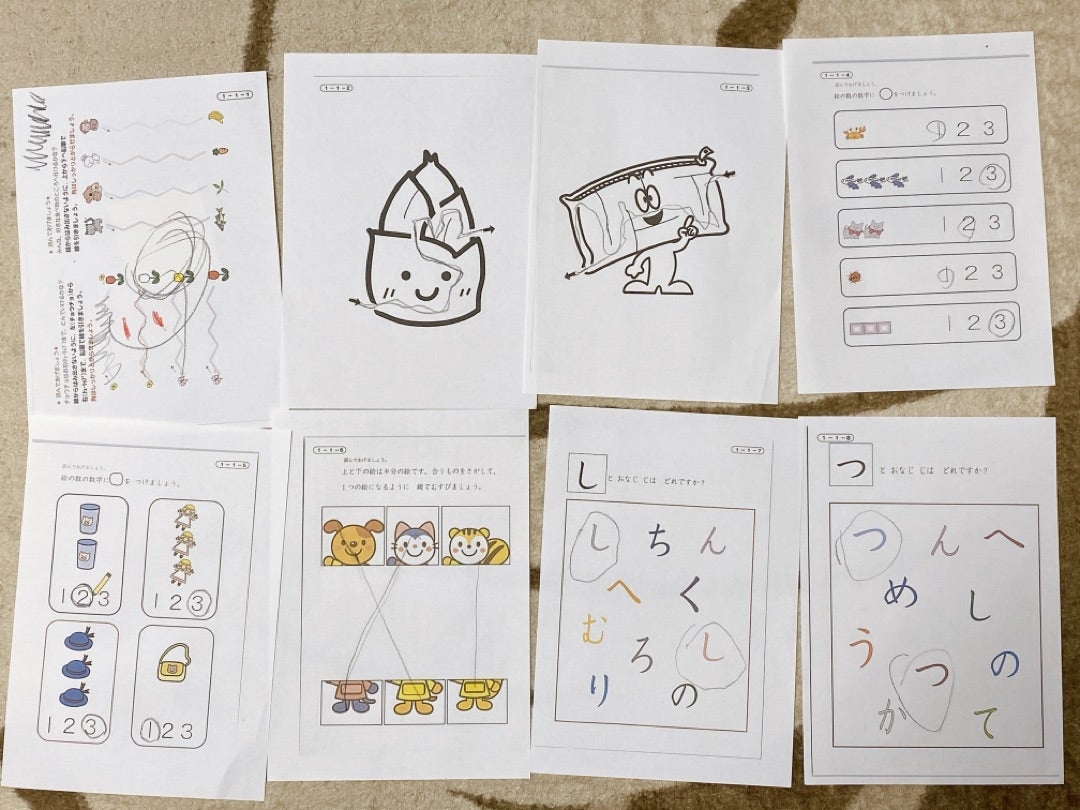 家庭保育園 通信プリントセット キララ きららプリント 家庭保育園通信