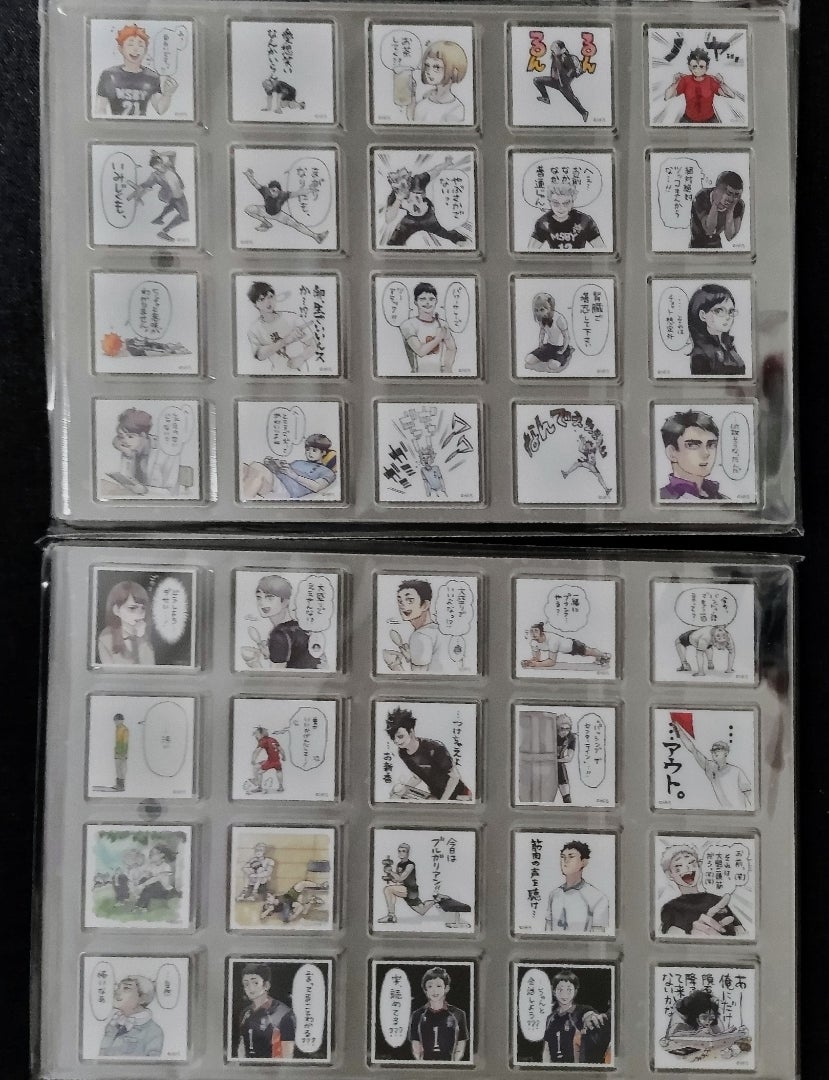 ジャンプGIGA応募者全員サービス「ハイキュー!!」アクリル3種セット