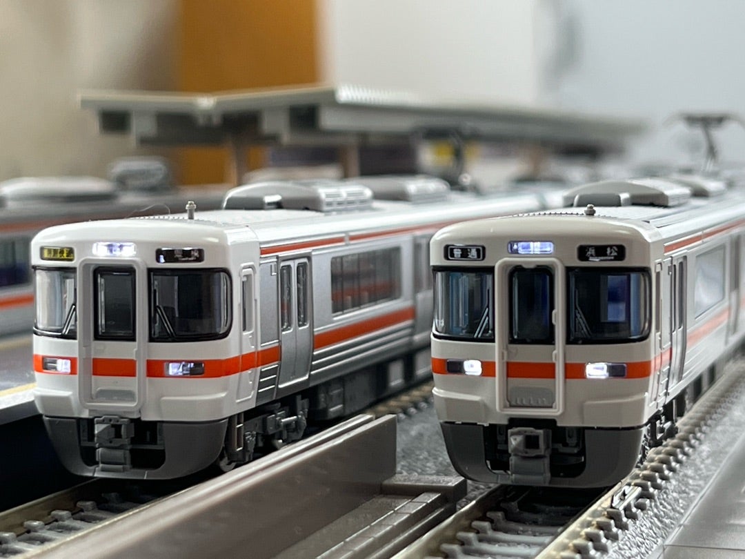 TOMIX 313系5000番台 8両セット TOMIX 313系 5000番台 8両フルセット