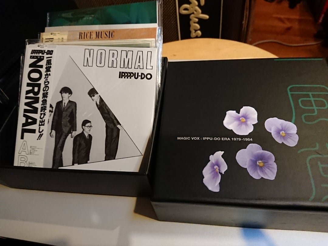 BOX CD 一風堂 MAGIC VOX : IPPU-DO ERA 1979-1984 | kutakapのブログ