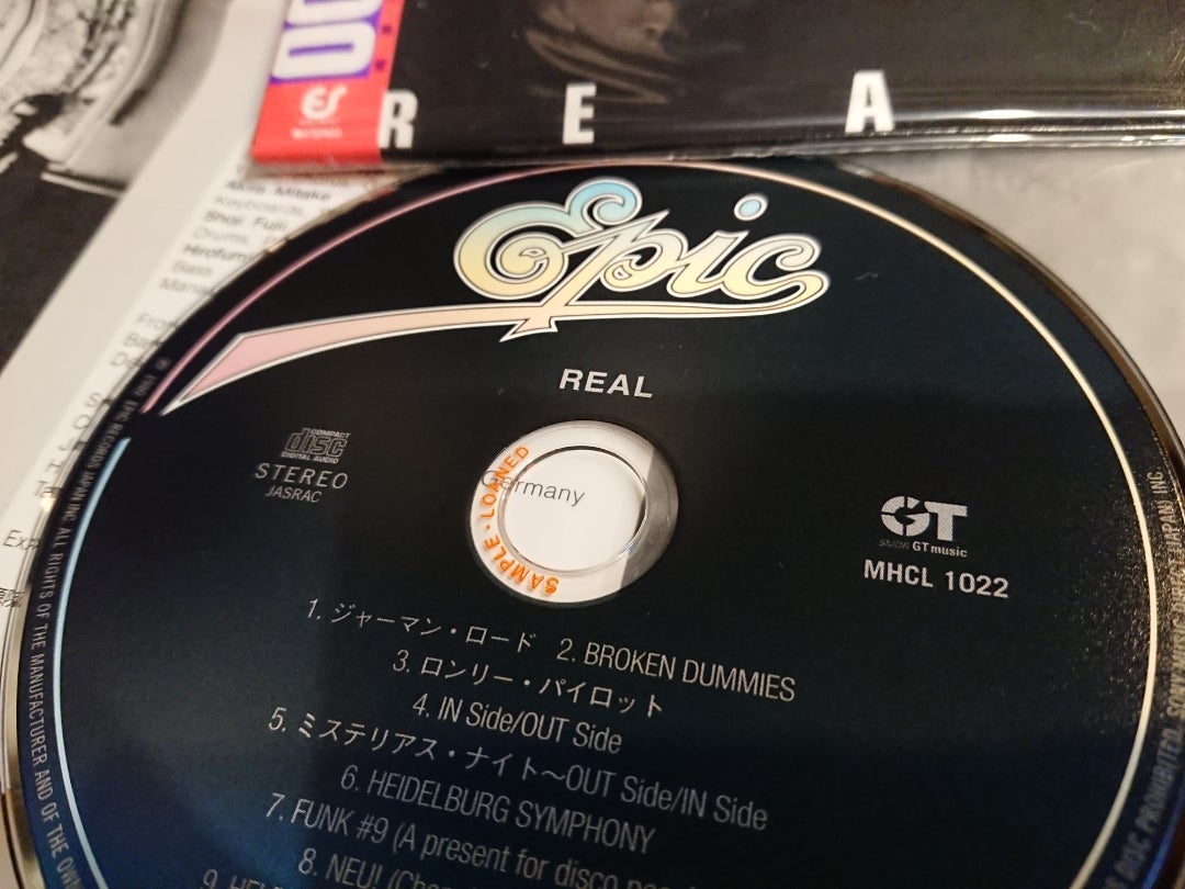 BOX CD 一風堂 MAGIC VOX : IPPU-DO ERA 1979-1984 | kutakapのブログ