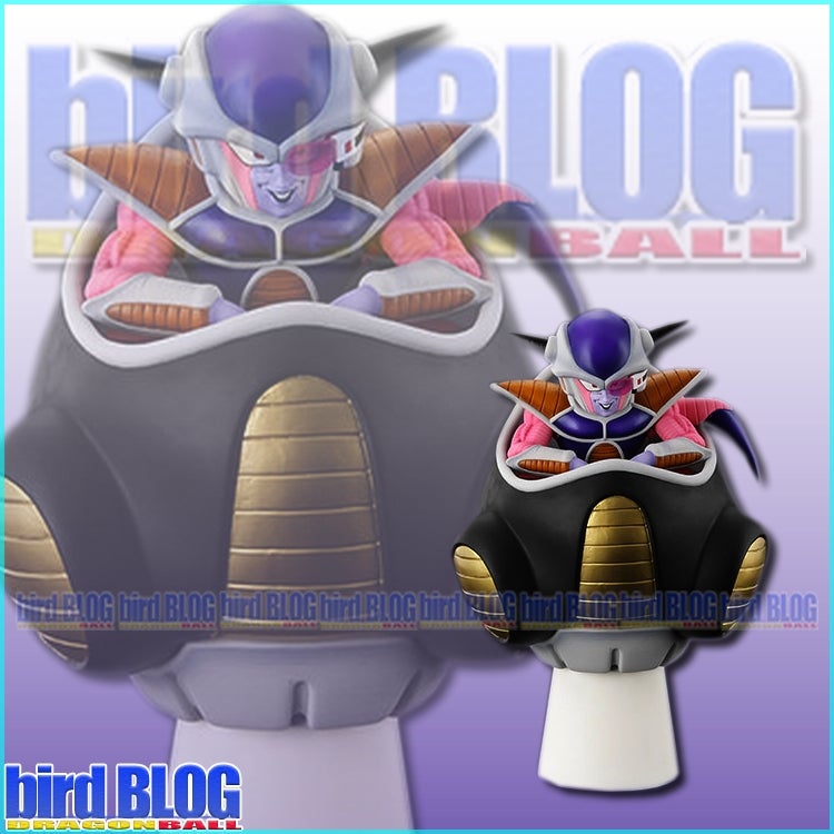 其之千四六十一 ドラゴンボール アライズ フリーザ 第一形態 情報