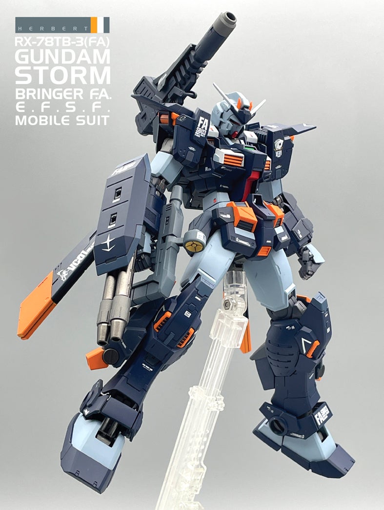 MG 1/100 ガンダムストームブリンガー F.A.（フェイタル・アッシュ