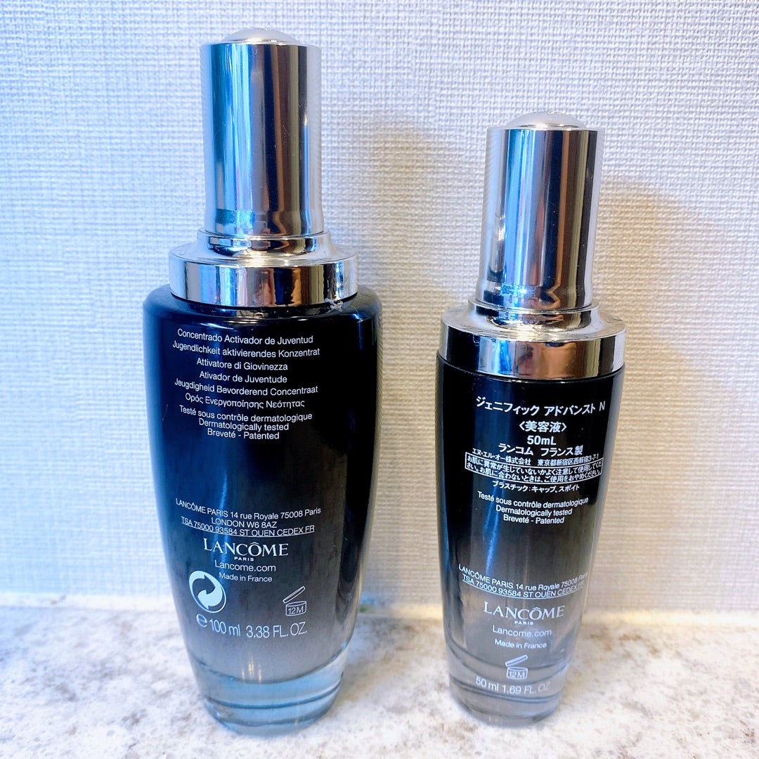 ランコム】ジェニフィック アドバンスト 並行輸入品との違い〜1ヶ月