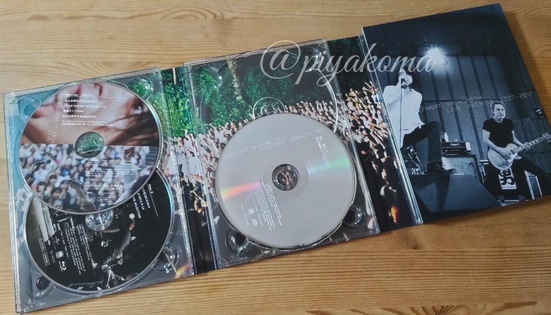 エレカシ Blu-ray『ライブアーカイブ2007-2017』(2023.06.12発売