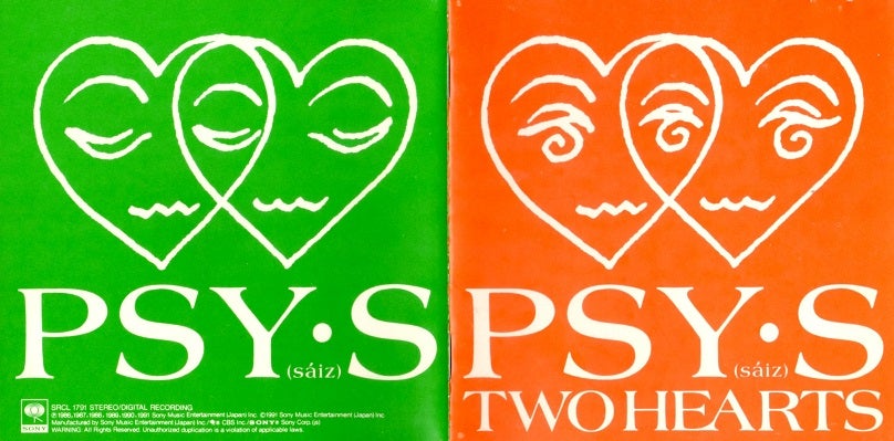 PSY・S/TWO HEARTS | Sinn音楽館