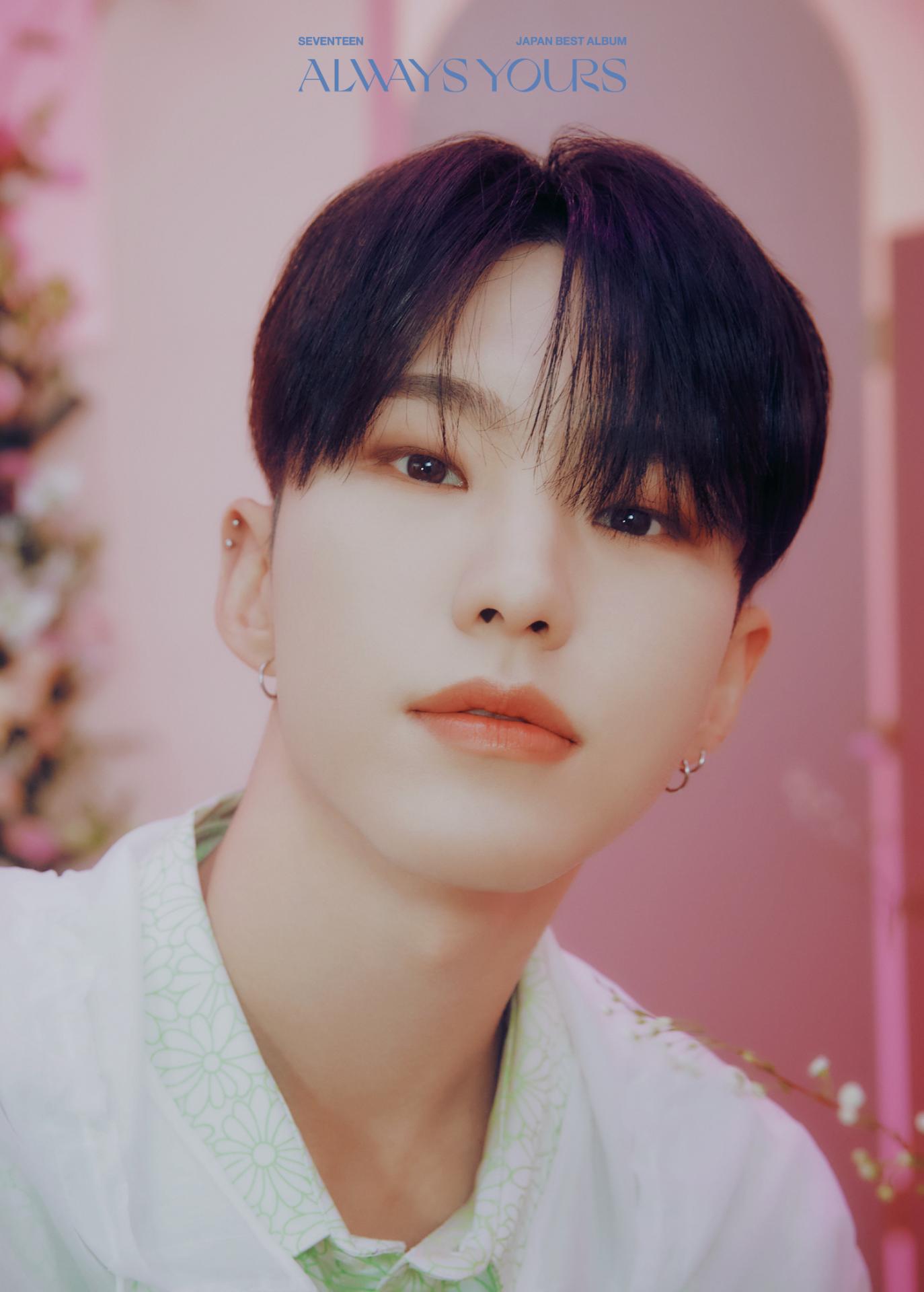 seventeen always yours weverse ラキドロ ジュン SEVENTEEN Always