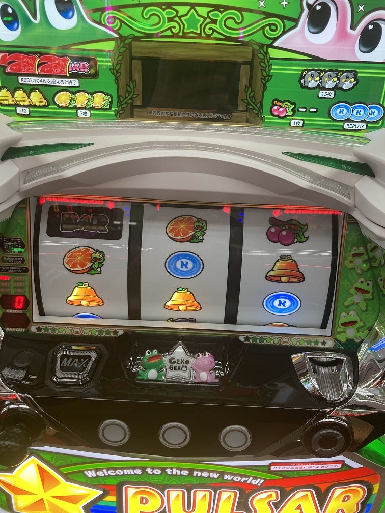 スターパルサー | ディスクアップとか語りたい（仮）