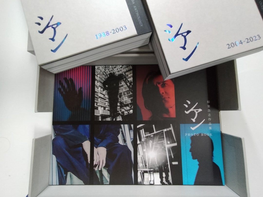 稲葉浩志作品集「シアン」特装版とチケット分配受取！ | みーちゃん猫日記