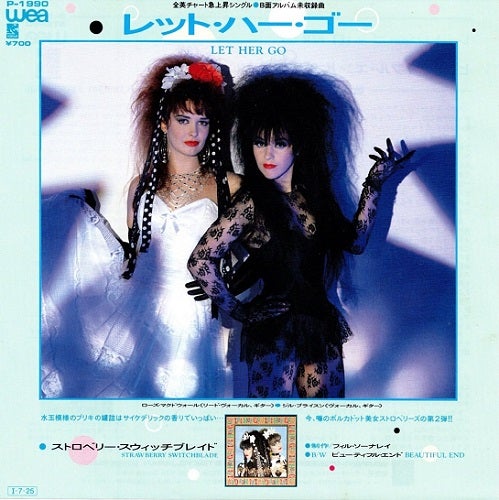 Strawberry Switchblade/Let Her Go | Sinn音楽館