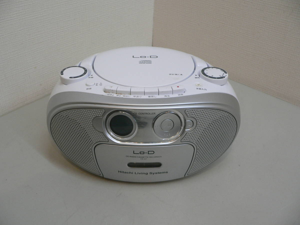 改造CDラジカセ Lo-D CK-5Y 海水浴 死亡事故 | 高音質を狙う！NewStarCraft