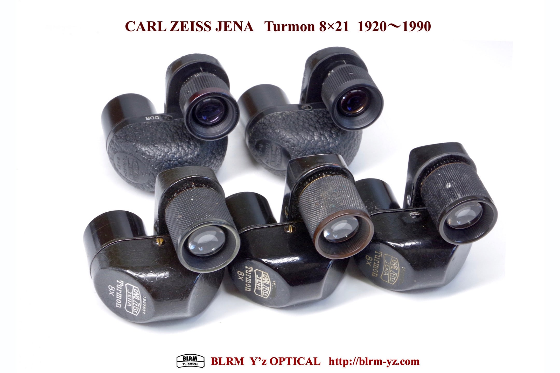 Turmon 8× 単眼鏡 ( モノキュラー ) の名機 | BLRM ブラッキー