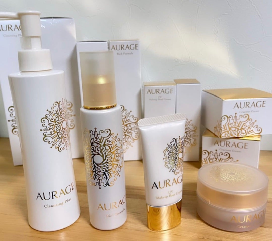 ナチュラリープラス AURAGE Cleansing Plus 2本セット クレンジング