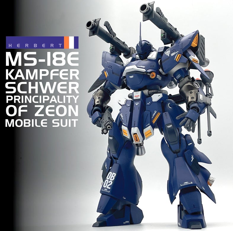 MG 1/100 ケンプファー・シュヴェーア(ガンダムビルドダイバーズ