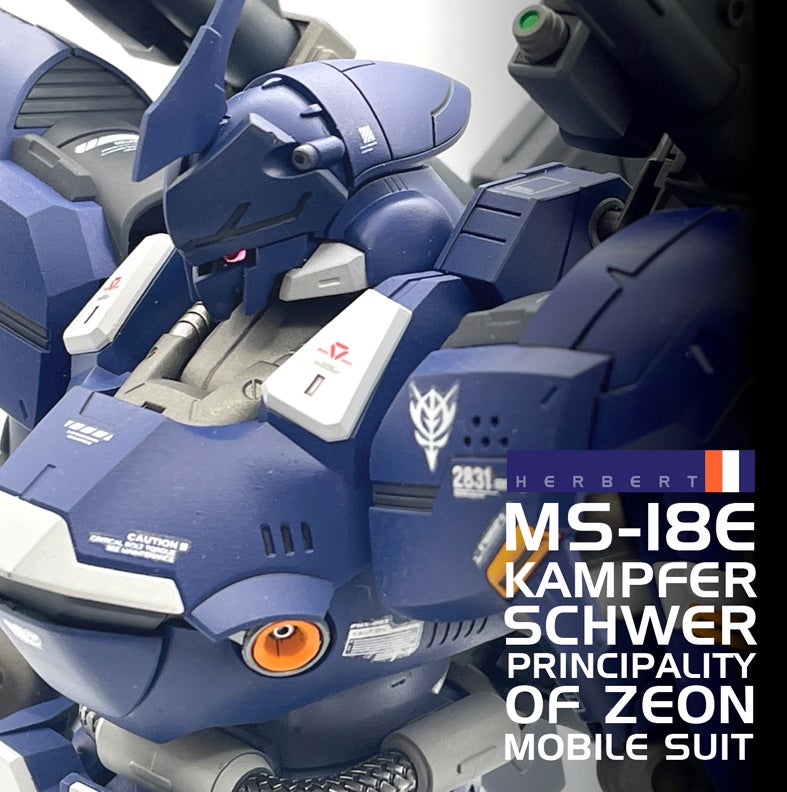 MG 1/100 ケンプファー・シュヴェーア(ガンダムビルドダイバーズ