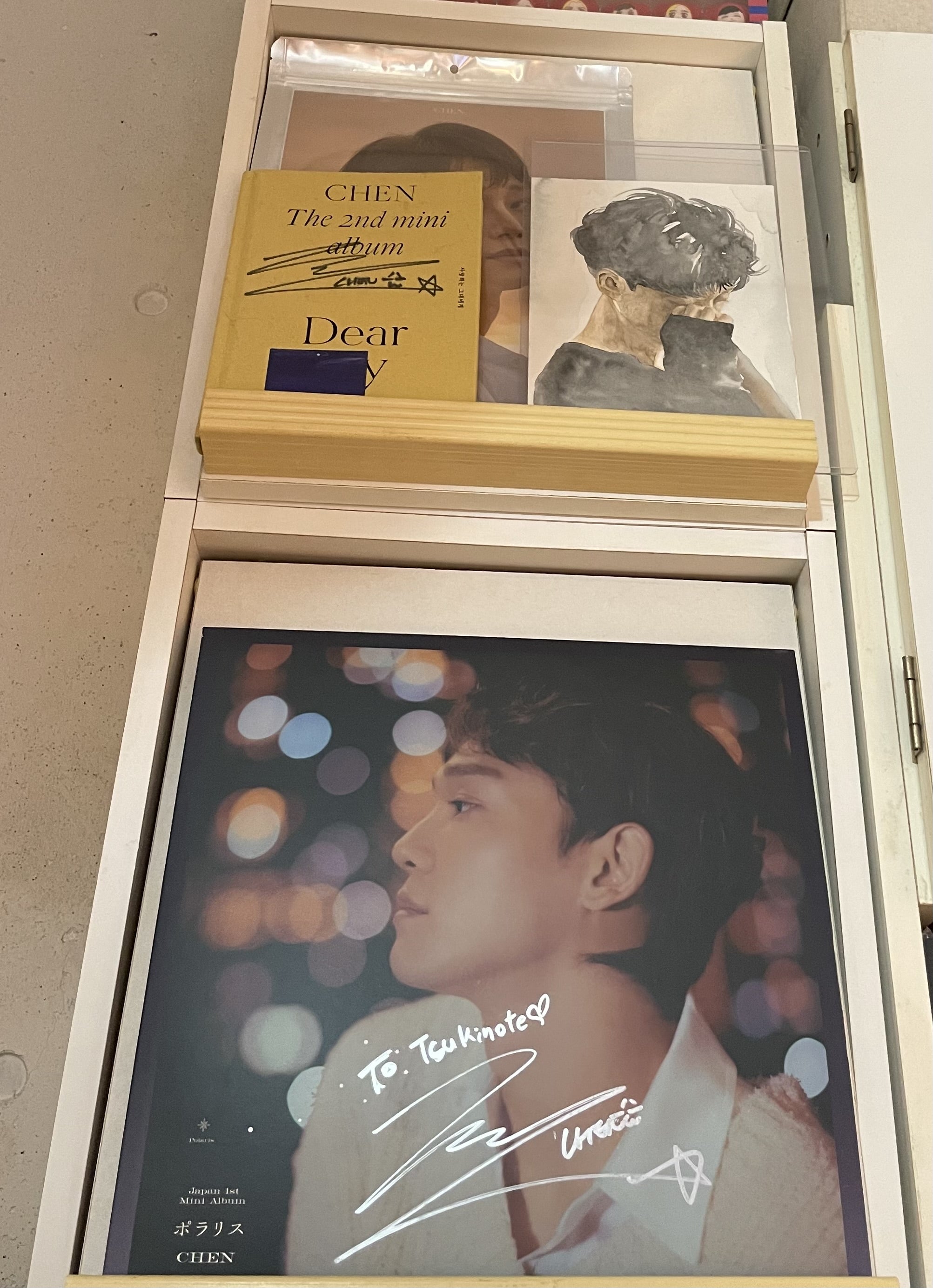 追加】サインが2つになりました（ ; ; ） | EXOからッ月ノ手アソビ