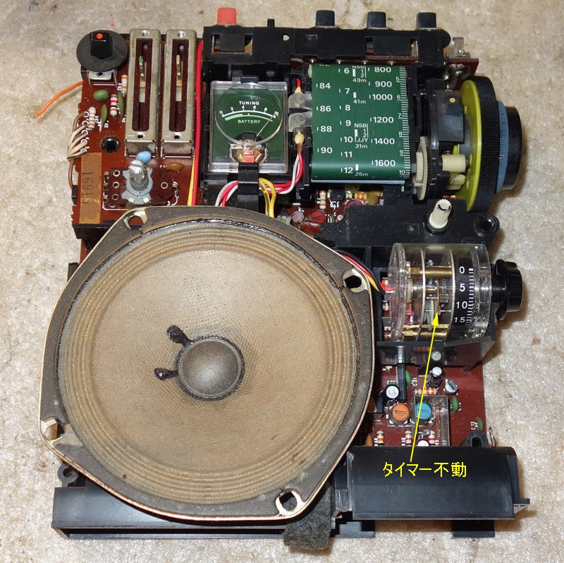 ソニーのスカイセンサー：ICF-5600 | じんけいの修理日記