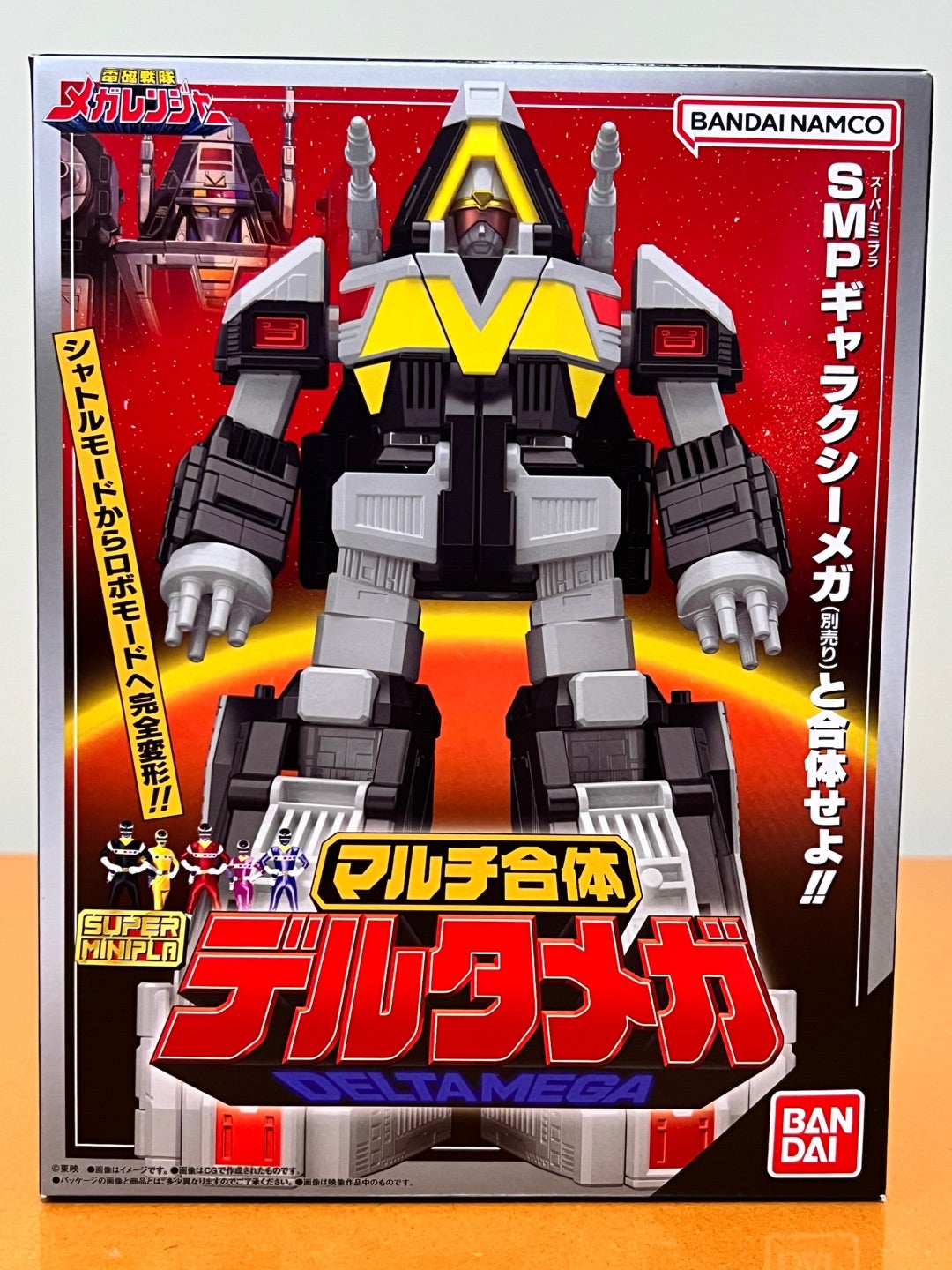 メガレンジャー] SMPギャラクシーメガ＆デルタメガをゲット