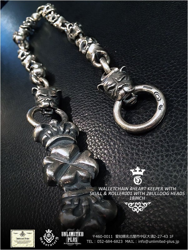 ガボラトリー,ガボール/GABORATORY】ウォレットチェーン！カスタマーズ