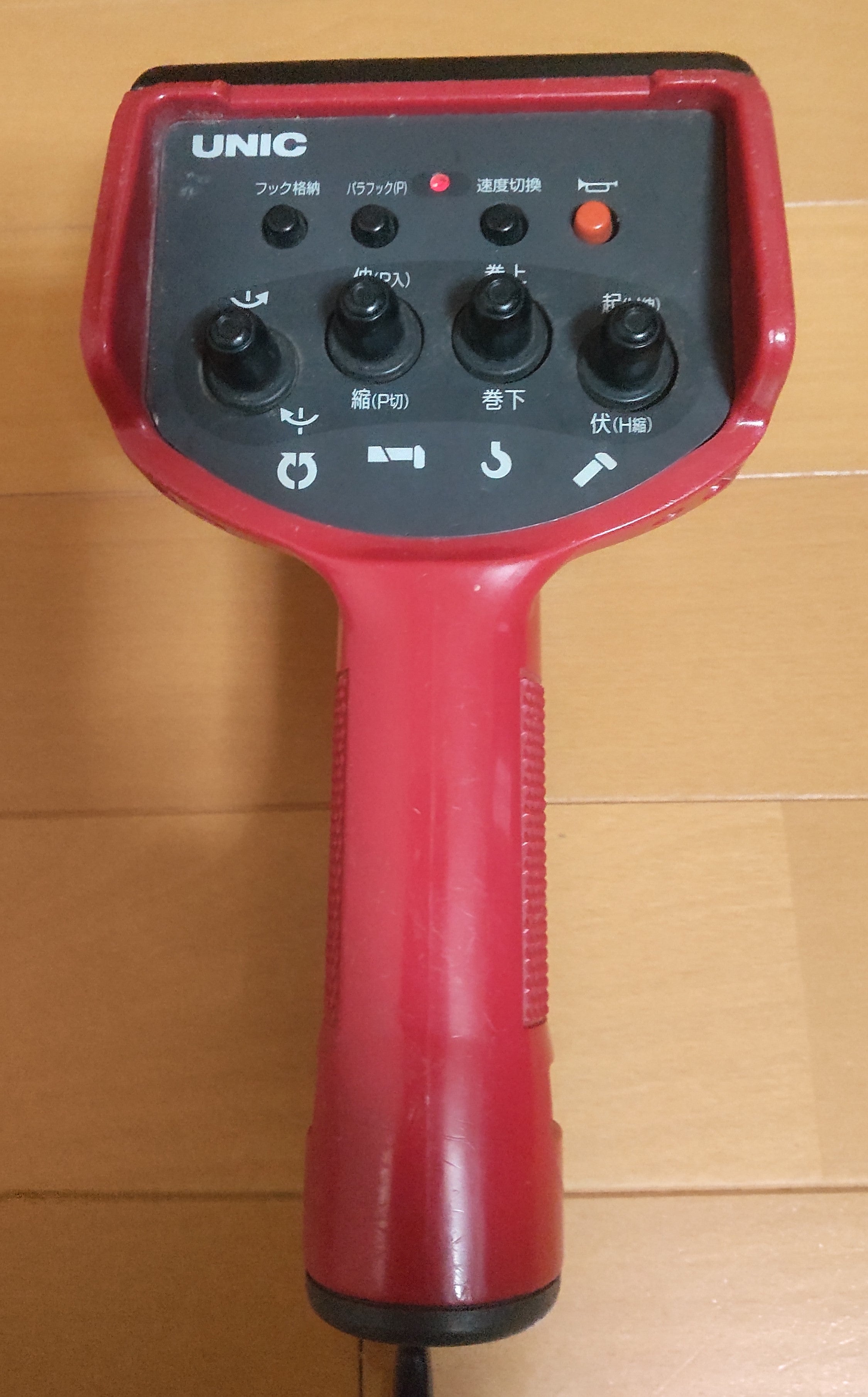 古河ユニックRC-500H送信機モジュール交換 | 霧島市のクレーンラジコン