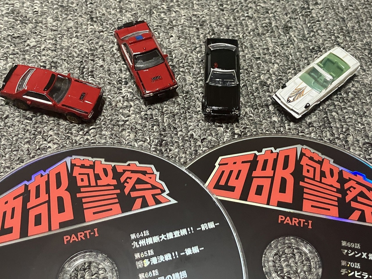 ジョージア 「西部警察 オリジナルマシンコレクション」とDVD BOX