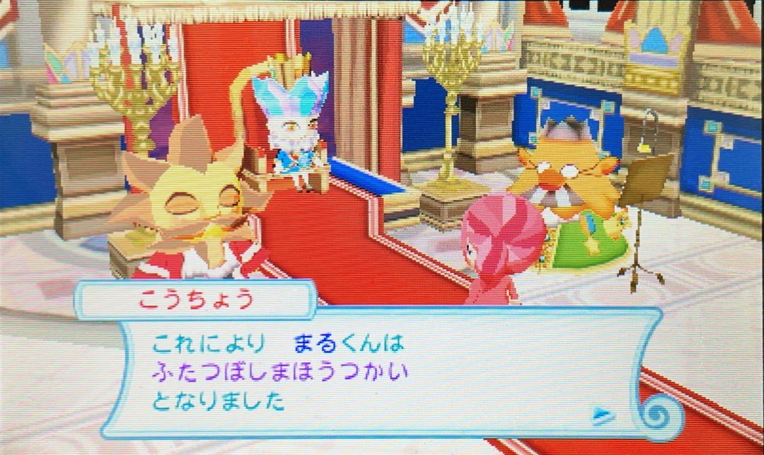 とんがりボウシと魔法の町】11月まとめ | marucircle-0927のブログ