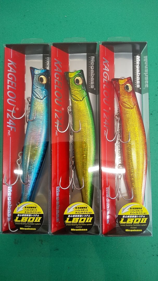 カゲロウ124F 限定カラー入荷しました！ | つり具・未来のブログ