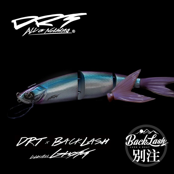 DRT】タイニークラッシュ・クラッシュ9・ゴーストN・F chrome別注