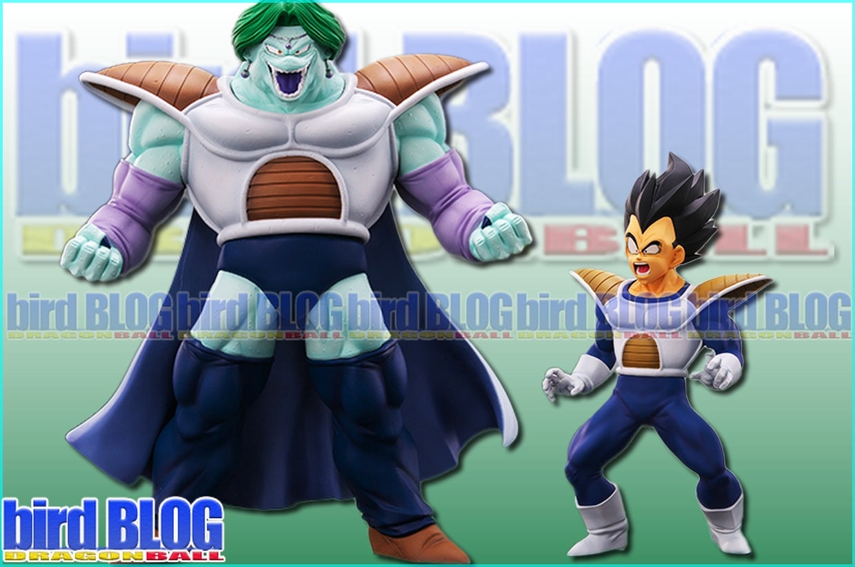 其之千四百九十二 ドラゴンボール アライズ ザーボン 変身 情報 | bird