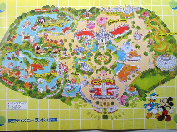 再掲載 東京ディズニーランド開園当時のマップ | フェアリー通信 TDR