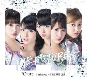 THE FUTURE』 ℃-ute | まったり,のんびり日常ブログ