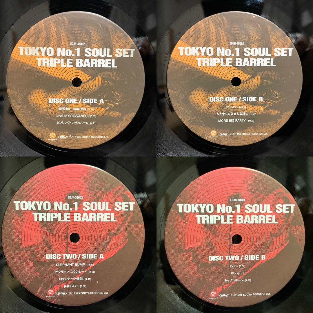 TOKYO NO.1 SOUL SET - Triple Barrel | HERETIC!!!