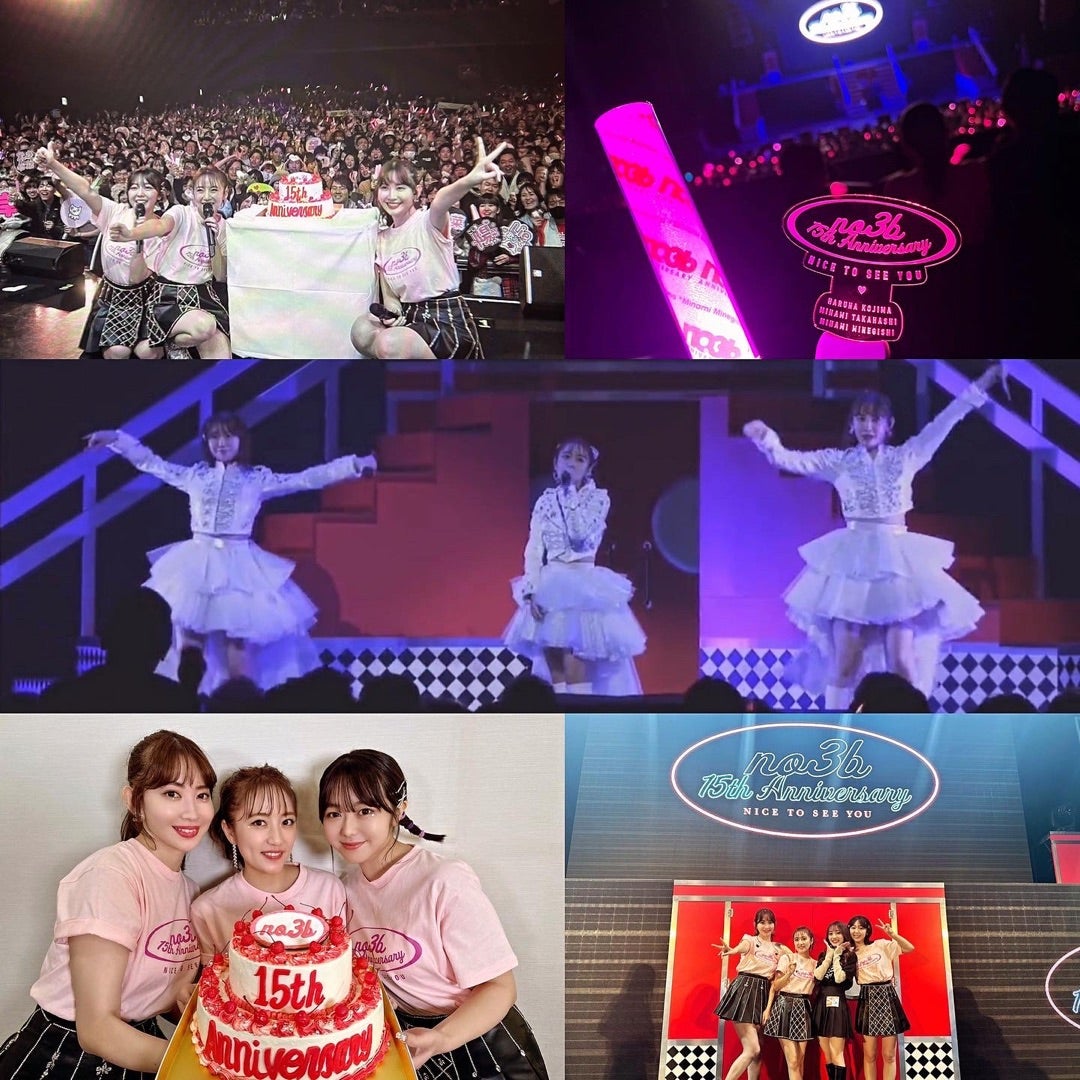 ノースリーブス 15th anniversary LIVE♬ | 宮島律子のブログ