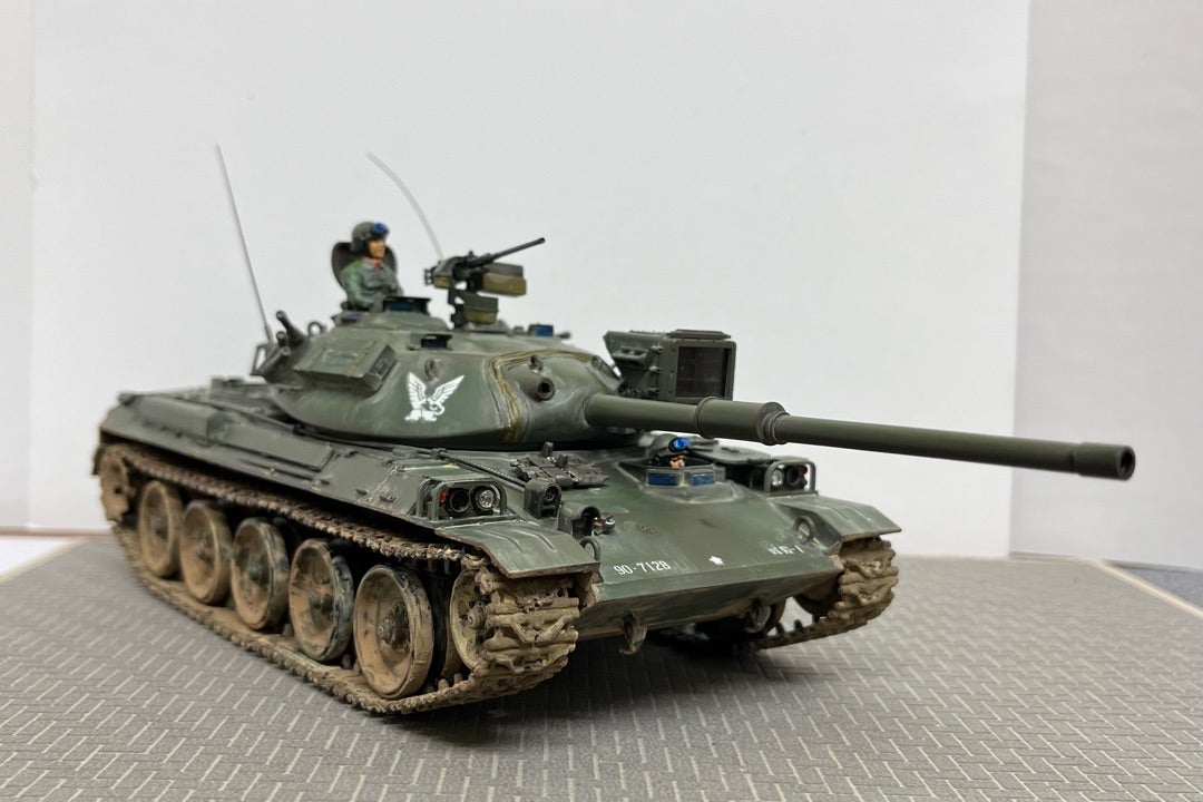 MMC 陸上自衛隊74式戦車 1/35 （タミヤ） | みゆうきの父ちゃんプラモ三昧