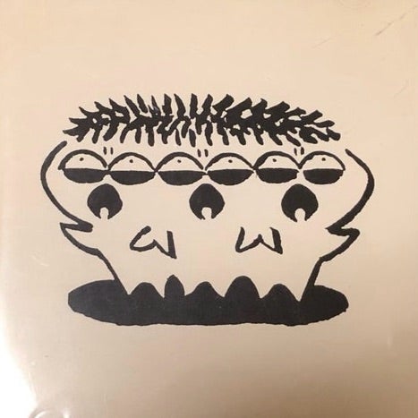 メンバー解説有】たま「ねこばば」 | みみこミュージアム