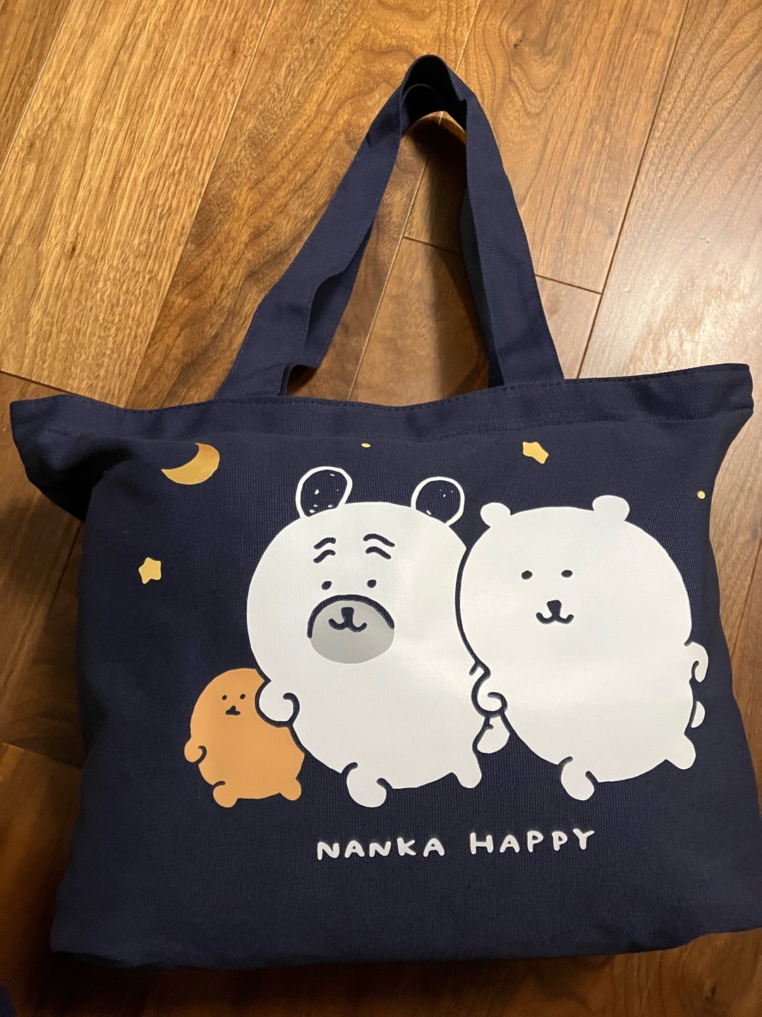 ナガノキャラクターズハッピーバッグ2024 | ⭐︎かわわいーの懸賞と