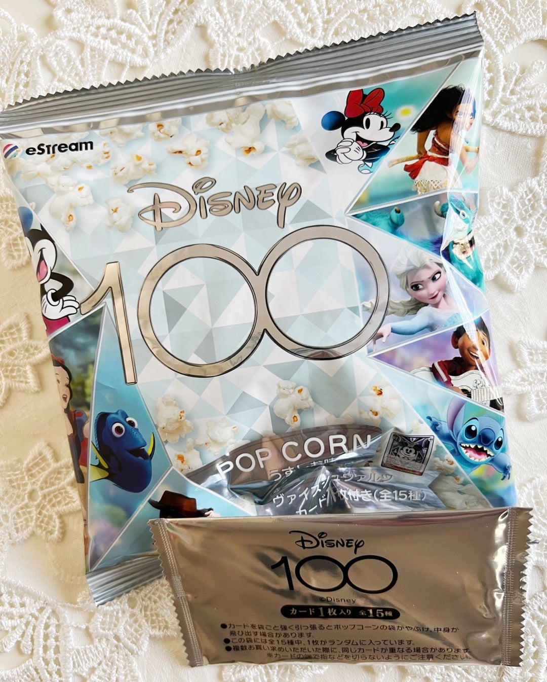 ディズニー100 ヴァイスシュヴァルツ カード コンプ 5セット