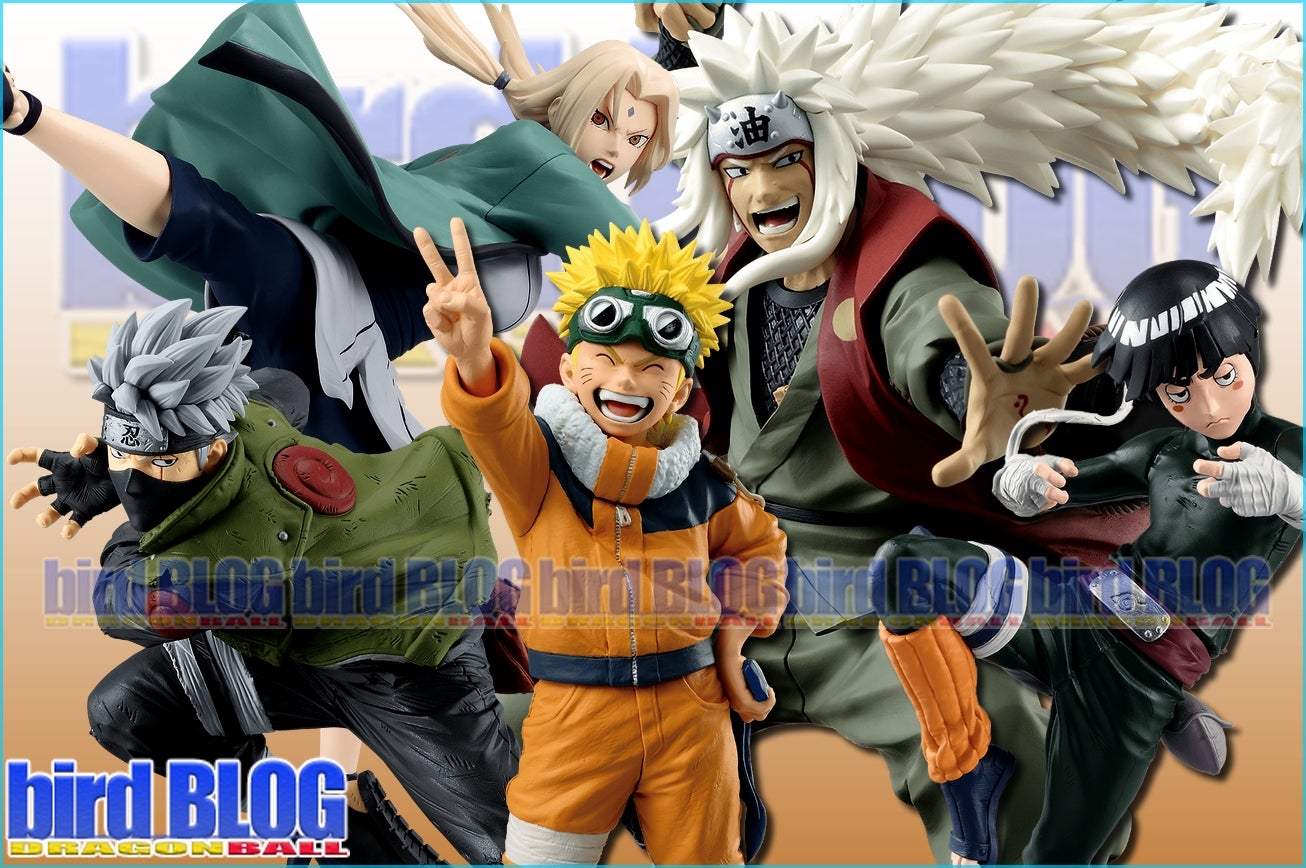 NARUTO-ナルト- BANPRESTO FIGURE COLOSSEUM 造形忍界大戦 | bird BLOG