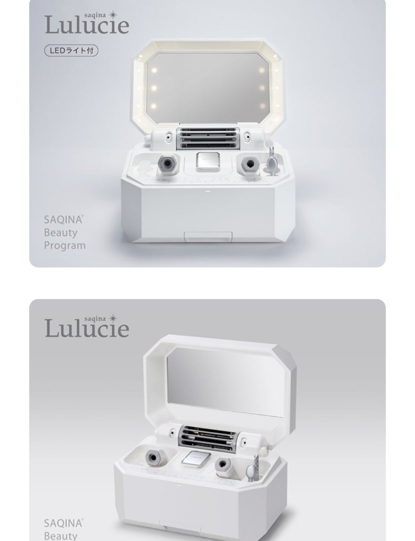 17年間使った美顔器をリニューアル！ | アラフォー主婦まゆしぃの