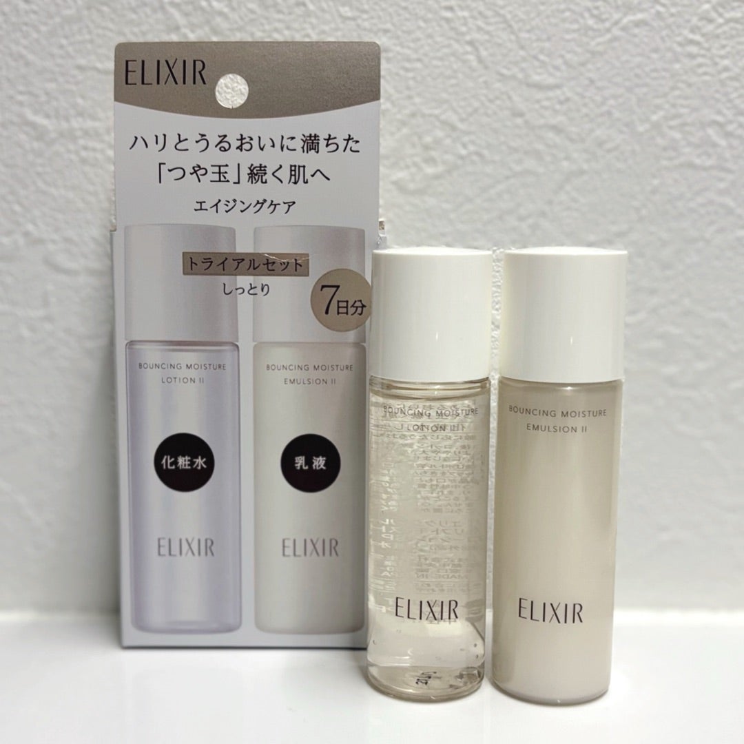 レビュー】☆2 エリクシール「リフトモイストローションSP Ⅱ