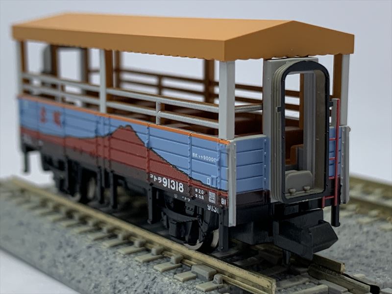 祝！マイクロエース トラ90000 トロッコ列車 高崎運転所 4両セット