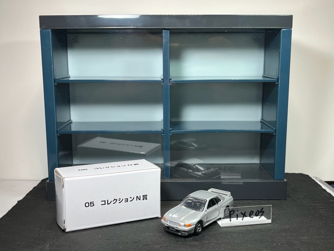 tomicaくじ 05 コレクションN賞日産 スカイライン GT-R(BNR32