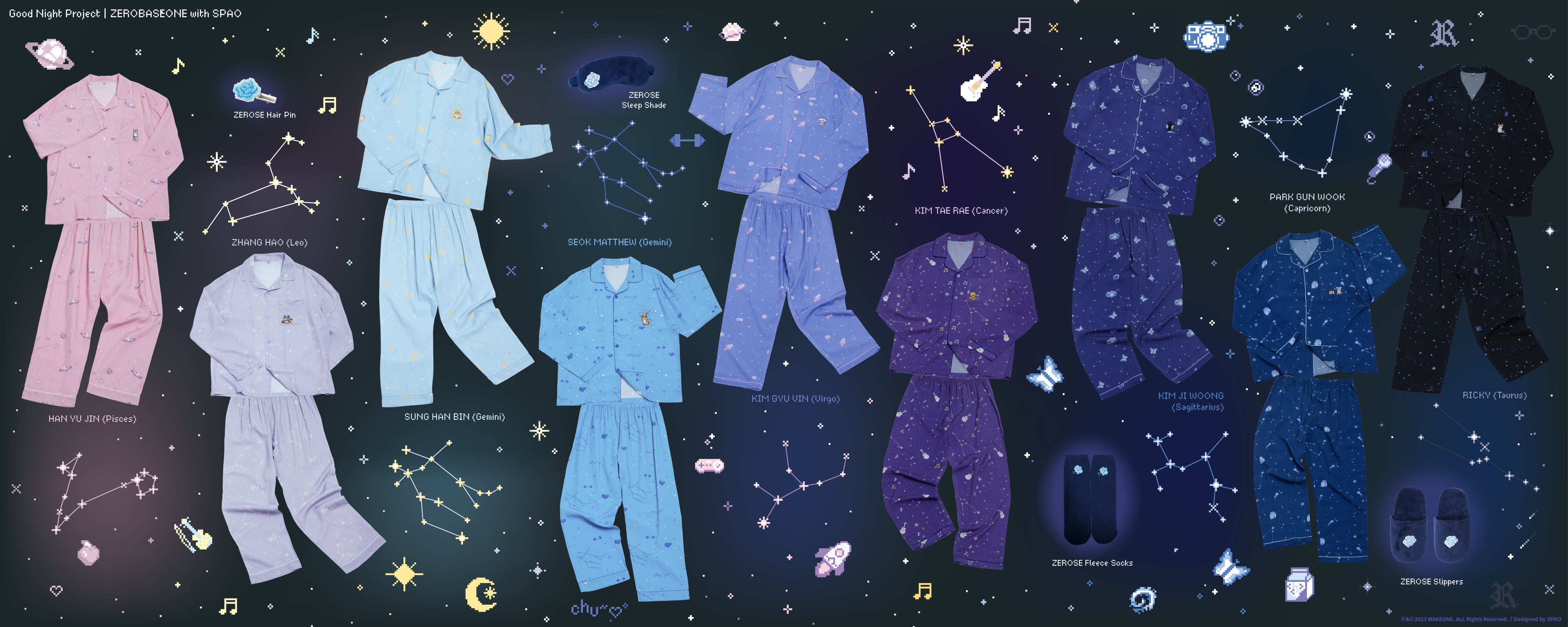 ZEROBASEONE】×SPAO！コラボパジャマ発売決定！ | mahoのBLOG