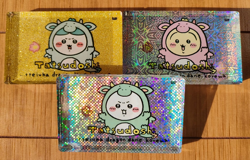 ちいぽけ ちいかわ アクリルブロック フルーツ 希少品 ちいぽけ ちい