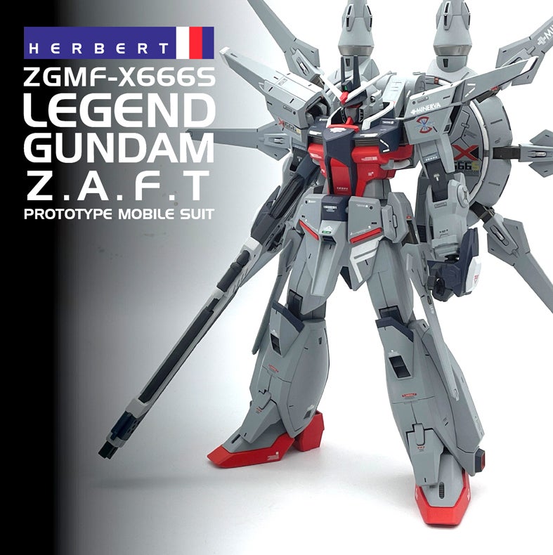1/100 ZGMF-X666S レジェンドガンダム (機動戦士ガンダムSEED DESTINY