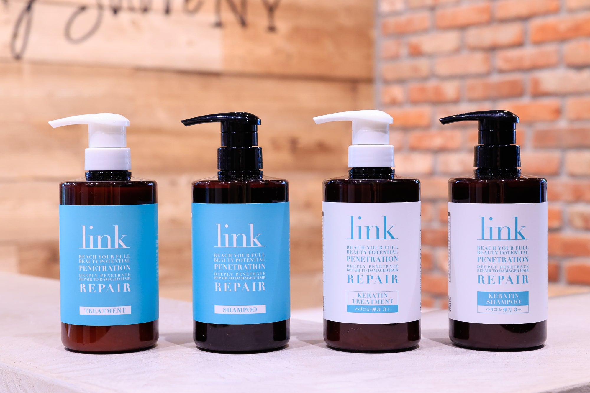 linkトリートメント・linkシャンプーどこで買える？ドンキ？美容室