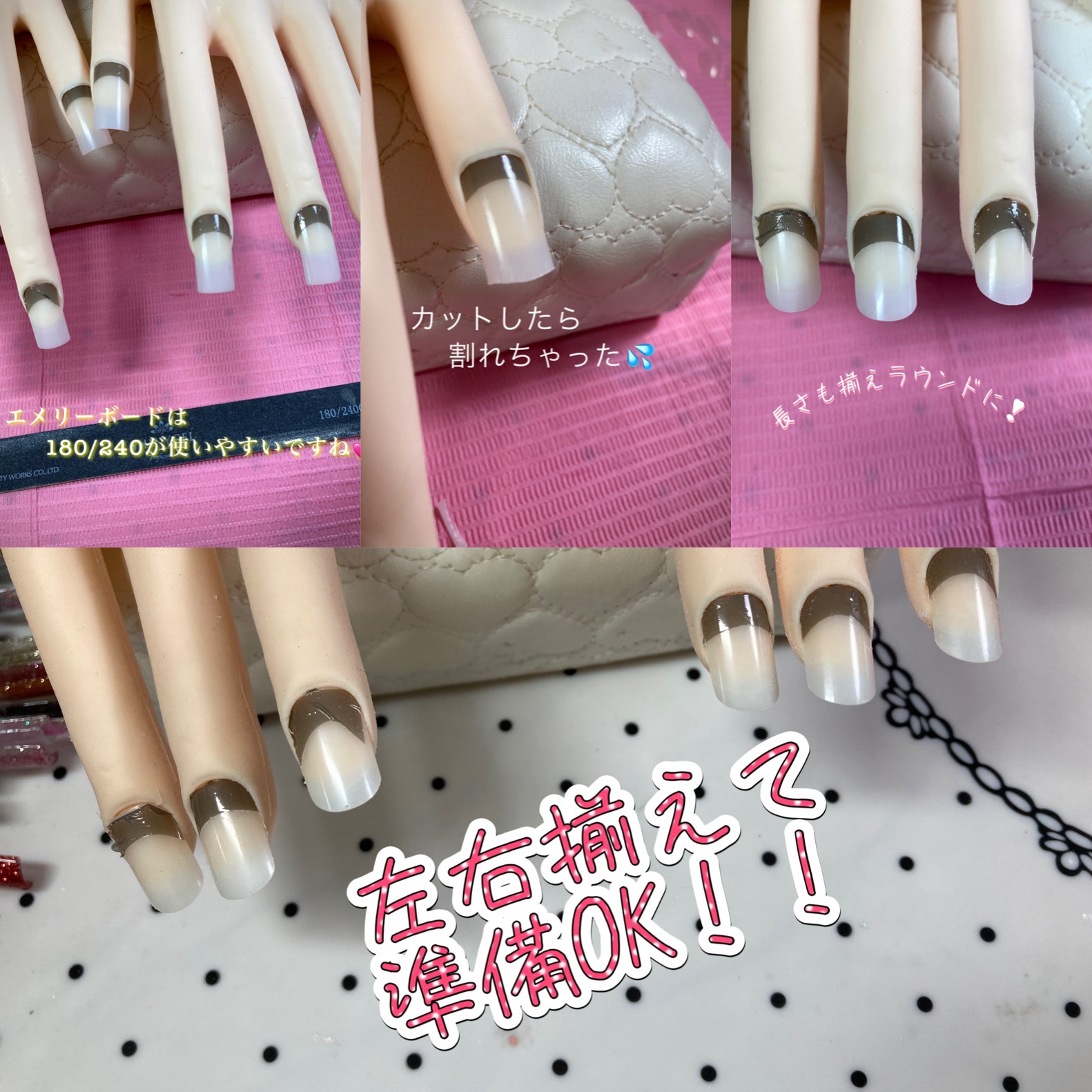 骨折なし【ネイリスト技能検定試験用JNEC認定モデルハンド】STモデル