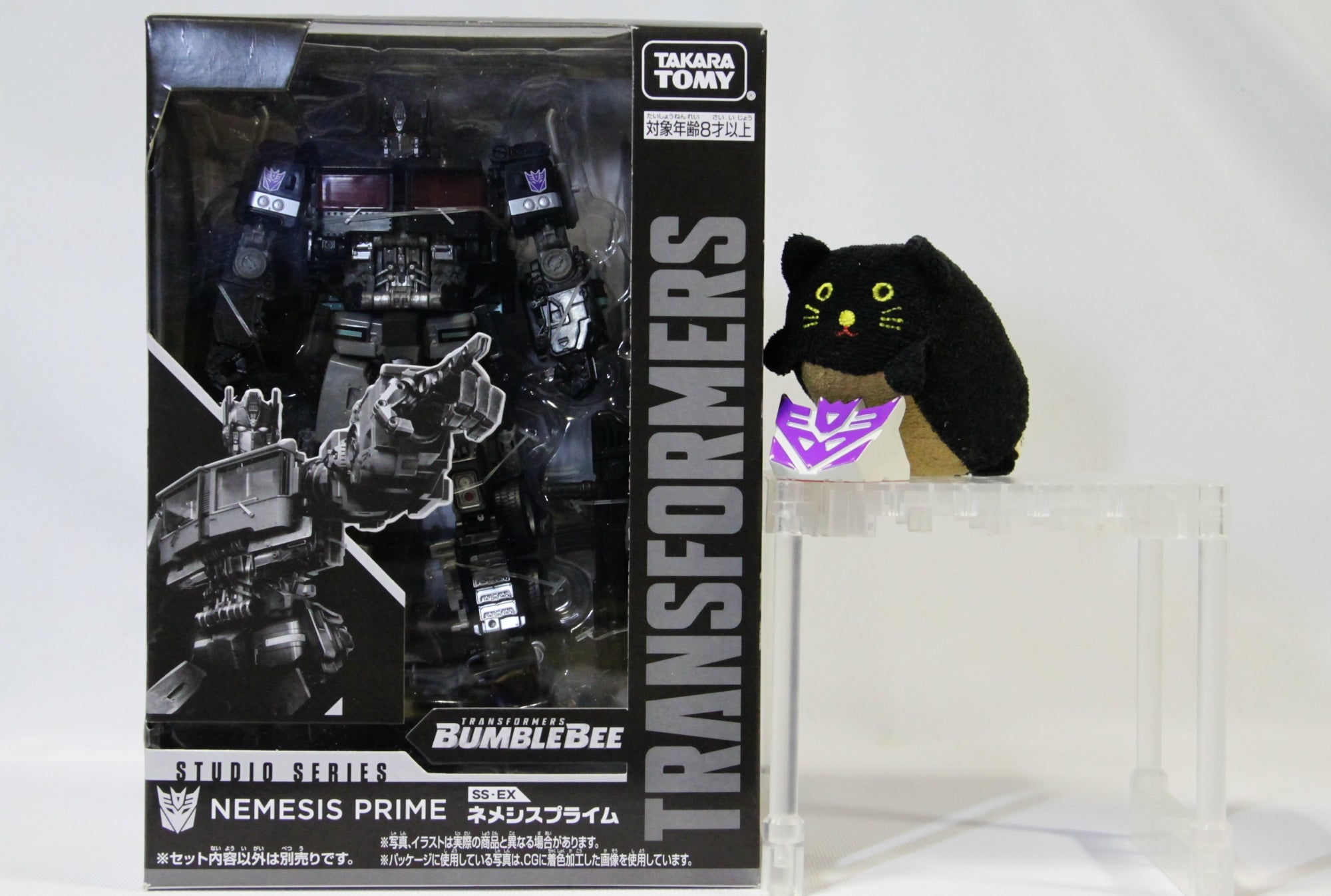 SS-EX】映画TF/バンブルビー(には出て来ない) ネメシスプライム【Loppi