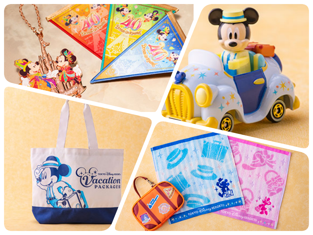 ディズニー アメニティ バケパグッズ まとめ売り ディズニー